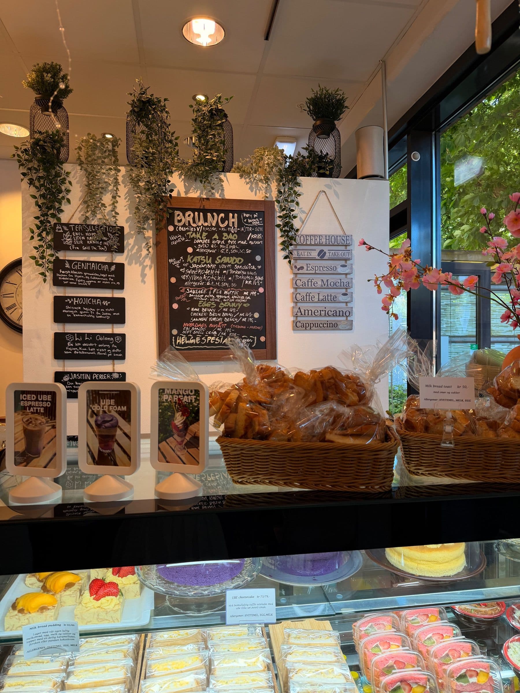 PAN by Bread N Butter — gallery 3